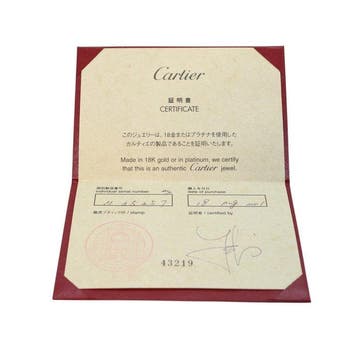 Cartier - Ring - Love - 18 karaat Witgoud - 3 diamanten