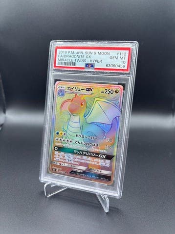 Pokémon - 1 Graded card - Dragonite #112 Miracle Twins Hyper, Nieuw