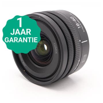 Panasonic LUMIX S 18-40mm F/4.5-6.3 | Tweedehands, Audio, Tv en Foto, Fotocamera's Digitaal, Verzenden, Zo goed als nieuw, Panasonic