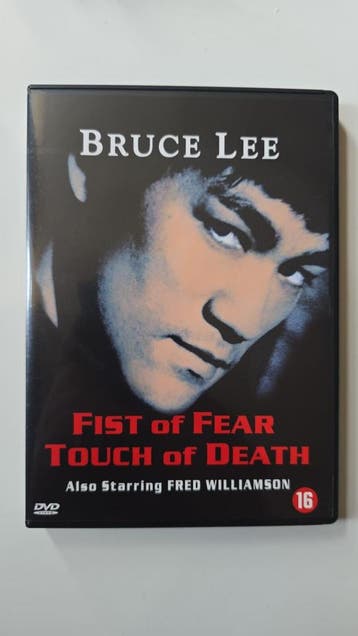 FIST OF FEAR, TOUCH OF DEATH (DVD), Gebruikt