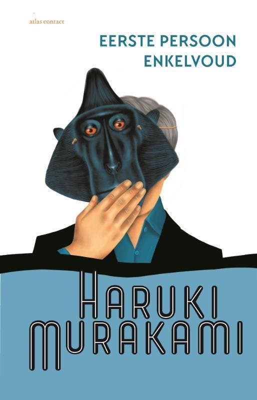 Eerste persoon enkelvoud 9789025468095 Haruki Murakami, Livres, Littérature, Envoi