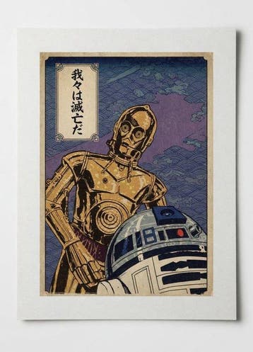 Star Wars, Nieuw