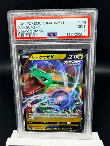 Pokémon - 1 Graded card - Rayquaza V 119/172 PSA 9 -, Nieuw