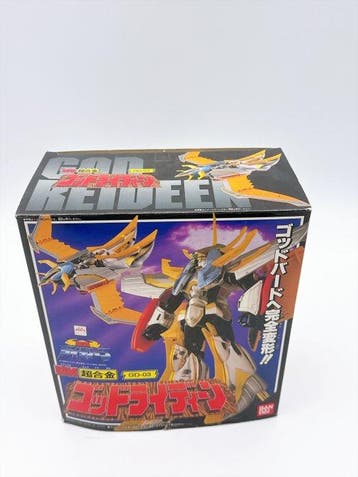 Bandai - Speelgoedfiguurtjes Bandai DX Chogokin GD-03 God