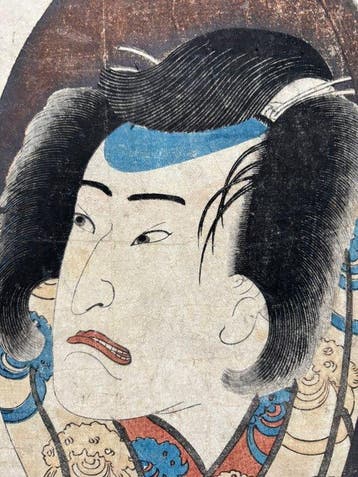 Yakusha oiri sakazuki ( – „Grote publieksucces in, Antiek en Kunst