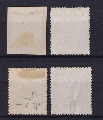 België 1866/1867 - Kleine leeuw ongetand en getand - OBP/COB, Gestempeld
