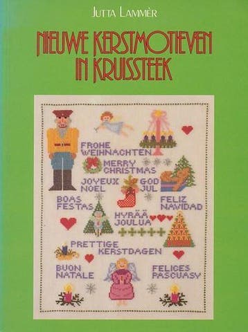 Nieuwe kerstmotieven in kruissteek - Lammer, Verzenden, Nieuw