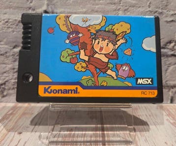 Konami - MSX - Konami - Magical Tree (MSX) - Original, Nieuw