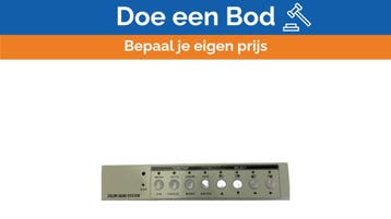 Bieden: Dacom Quad Video Processor A1730346 -, Ophalen of Verzenden, Nieuw