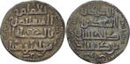 Dirham 1238 (=ah 635), Seldschuken von Rum Ghiyath al din..., Verzenden