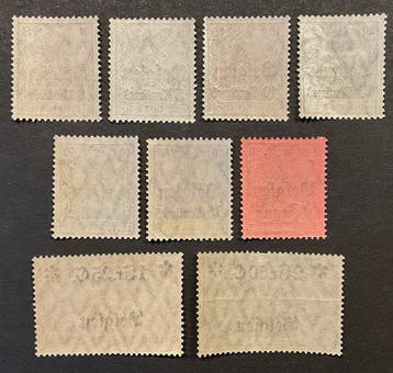 België 1914 - Eerste reeks bezettingszegels - OBP/COB OC1/9, Gestempeld
