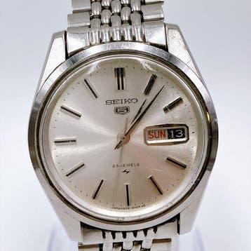 Seiko - Seiko 5 Automatic Day-Date - Zonder minimumprijs -