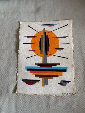 Boris Alepkow (XX) - Komposition - Bauhaus / Avantgarde, Antiquités & Art