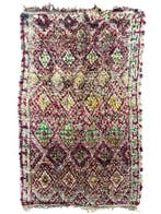 Mid-Century Modern Marokkaans Beni M’Guild Tapijt -, Nieuw