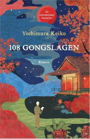 108 gongslagen 9789402716047 Yoshimura Keiko, Verzenden, Gelezen, Yoshimura Keiko
