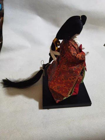 Vintage Japanese Traditional Kimono Doll - Poupée