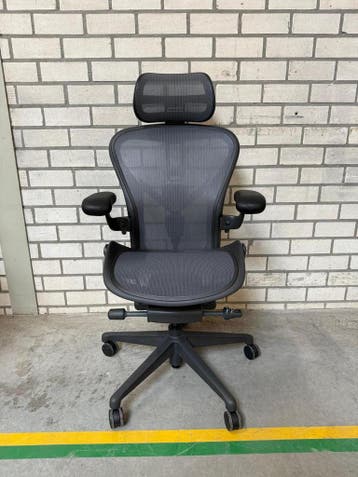 Herman Miller Aeron Stoel Met Hoofdsteun - Nieuwste Model, Verzenden, Bureaustoel