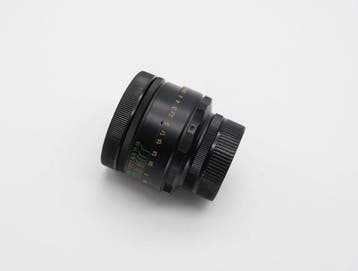 VALDAÏ Helios 44-2 2/58mm - M42 | Objectif d’appareil photo, Nieuw