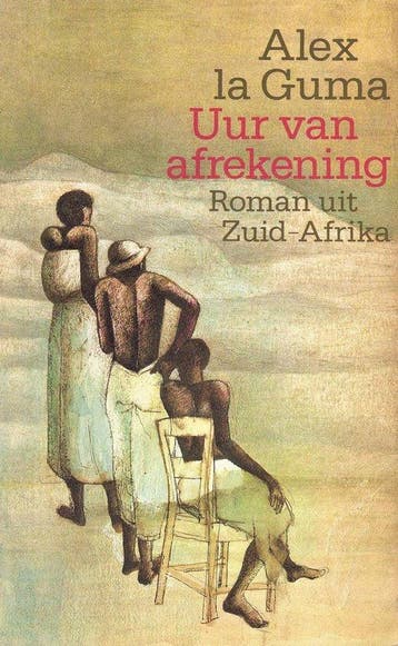 Uur van afrekening - Guma, Verzenden