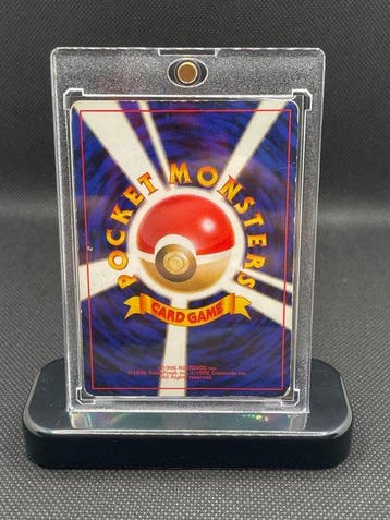 Pokémon - 1 Card - Venusaur, 1996 No.003 Foil, First edition, Hobby en Vrije tijd, Nieuw