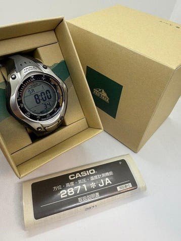 Casio - PRO TREK Triple Sensor – Vintage – Unused - Zonder, Nieuw