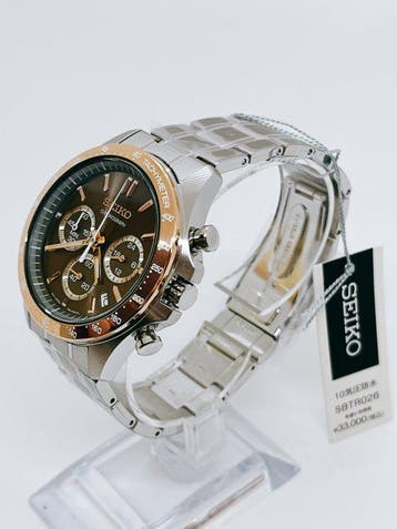 Seiko - SBTR026 - Zonder minimumprijs - Heren - na 2025