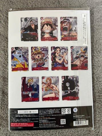 Bandai - 1 Verzegelde kaart - One Piece - Monkey D. Luffy, Nieuw