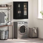 vidaXL Wandkast Wandgemonteerd Zwart 69,5 x 34 x 90 cm, Huis en Inrichting, Kasten | Dressoirs, Verzenden, Nieuw