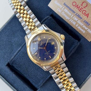 Omega - Seamaster 120M - 18K Gold Bezel - Cal. 1438 6 Jewels