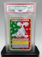 Pokémon - 1 Graded card - Seel 86 - PSA 8 - Various sets