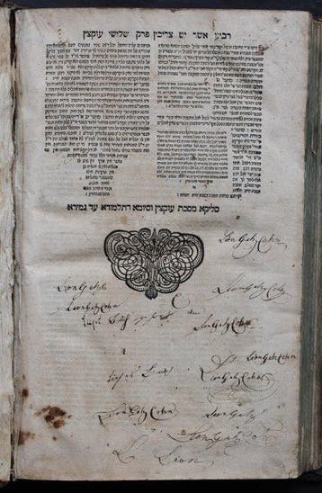 Meshulam Zalman - Talmud hébreu, 2 parties, Mischna et