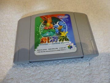 Nintendo - N64 - Pokémon Stadium, Pokémon Stadium 2, Pokémon, Games en Spelcomputers, Nieuw