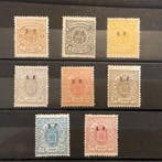 Luxemburg 1883 - Dienst : wapenschild met opdruk type I, Gestempeld
