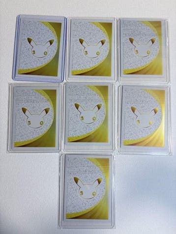 Pokémon - 7 Mixed collection, Nieuw