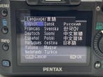 Pentax K20D + DA 3.5-5.6/18-55mm AL II Digitale reflex, Nieuw