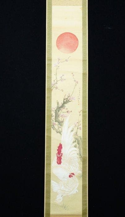 Absolute Auction – Hand-Painted White Rooster & Hen under, Antiquités & Art, Antiquités | Autres Antiquités