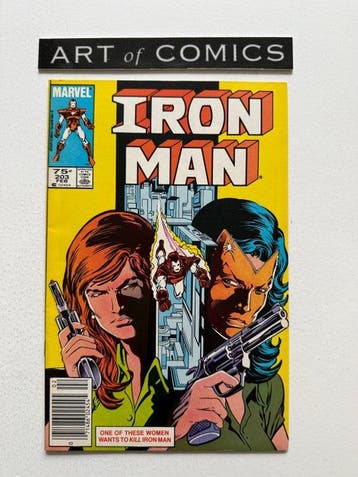 Iron Man #203, #205, #51, #53, #57, #60, #64, #65, #67 - All, Nieuw
