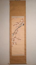 Fleur de printemps - fleurs de cerisiers - rouleau suspendu