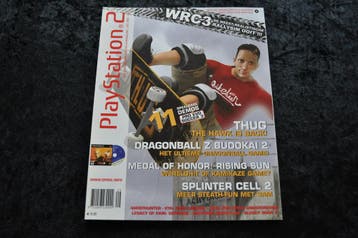 Playstation 2 Magazine DEC 2003 NR29 Dutch, Boeken, Tijdschriften en Kranten, Verzenden, Nieuw