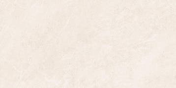 Tuintegel/Terrasstegel Mirage Siberia Light Beige 60x120x2, Ophalen of Verzenden, Vloertegels