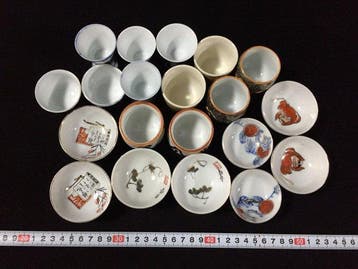 Japanese - Beeld, Collection of 20 Vintage Japanese Ceramic