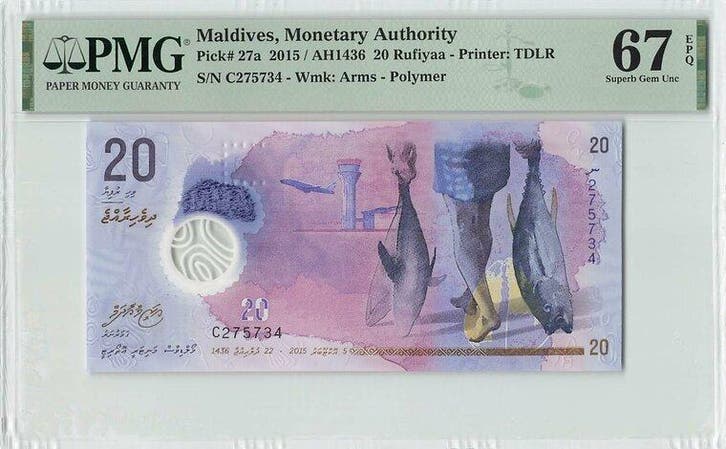 2015 Maldives 20 Rufiyaa Pick 27a Pmg Superb Gem Unc 67 Epq, Postzegels en Munten, Bankbiljetten | Europa | Niet-Eurobiljetten