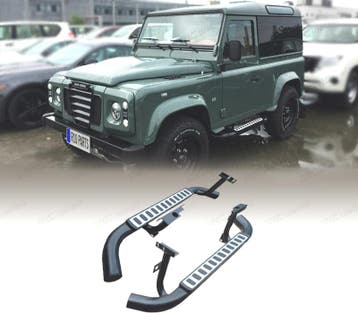 MARCHEPIEDS LAND ROVER DEFENDER 90 ARGENT 83-16, Auto-onderdelen, Carrosserie, Verzenden, Nieuw
