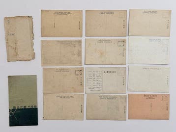 Japan - Visserij / Vissers - Ansichtkaart (12) - 1919-1910