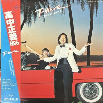 Masayoshi Takanaka - T-Wave / Saudade - Diverse titels - LP