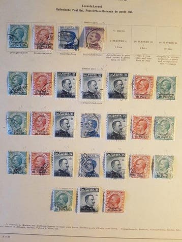 Italie 1863/2006 - Accumulation de matériaux, Gestempeld