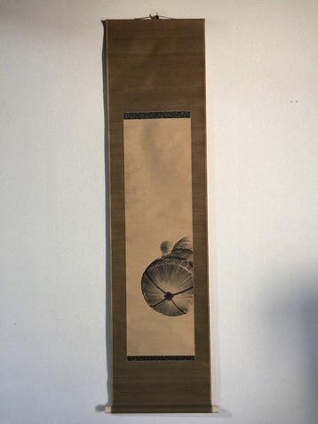 Japanese Paper Kakejiku (Hanging Scroll) - Hand-Painted