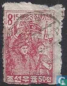 Noord-Korea - 3 jaar bevrijding van Japanse bezetting - 1948, Postzegels en Munten, Postzegels | Azië, Gestempeld, Verzenden