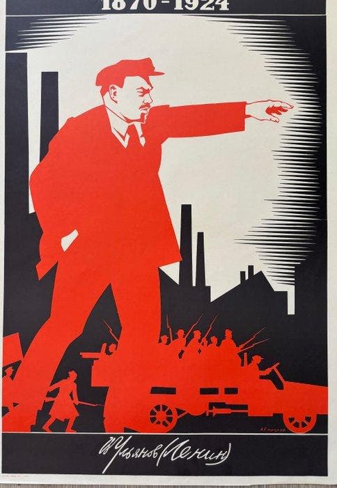 URSS Lenin - Manifesto sovietico – Propaganda URSS Alexander, Antiek en Kunst, Kunst | Tekeningen en Fotografie