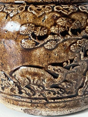 Vase, Chine, XVIIe siècle. - Grès - Chine - Dynastie Ming